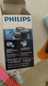 飞利浦（PHILIPS）电动剃须刀经典便携款 自研磨刀片刮胡刀 情人节生日礼物送男生老公父亲PQ190/16 出行必备 实拍图