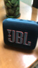 JBL GO4 音乐金砖四代 蓝牙音箱 户外便携音箱 手机电脑音响 低音炮 新年礼物推荐 jbl go4 爵士蓝 实拍图
