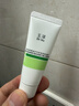 玉泽（Dr.Yu）皮肤屏障修护专研清透保湿霜10g（油敏肌舒缓控油面霜） 实拍图