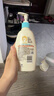 艾惟诺（Aveeno）艾维诺润肤乳婴儿童身体乳保湿滋润干痒宝宝儿童面霜354g新年礼物 实拍图