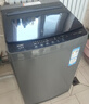 海尔（Haier）全自动波轮洗衣机8KG小型 家用宿舍出租房 家电国家补贴以旧换新京东自营XQB80-Z10D0 实拍图