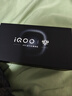 vivo iQOO 15 12GB+256GB传奇版 第五代骁龙8至尊版 2K 三星珠峰屏 国家补贴 iqoo15游戏电竞手机 实拍图