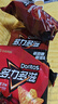 多力多滋（Doritos）玉米片烈焰烧烤味140g 王者荣耀合作款（原包装/合作款随机发货） 实拍图