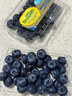 佳沃（JOYVIO）甜蜜花香云南蓝莓 14mm+2盒装约125g/盒 年货水果 源头直发  实拍图