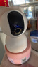 小米智能摄像机 3 3K家用云台摄像头500万像素室内监控器360度无死角带夜视手机远程婴儿宠物 实拍图