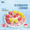 KIRI凯芮进口甜心小酪芒果百香果味15粒再制零食高钙奶酪【热销】 实拍图