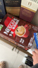 雀巢（Nestle）【樊振东同款】1+2特浓低糖*速溶咖啡三合一冲调饮品90条1170g 实拍图