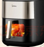 美的（Midea）小炎烤空气炸锅蒸烤一体上下双热源免翻面 可视窗口家用智能大容量6L金属内腔蒸汽嫩炸烤箱KZC6054 实拍图