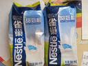 雀巢（Nestle）甜奶粉800g袋装速溶富含维生素中老年儿童学生烘焙原料早餐冲饮 实拍图