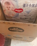 好奇（Huggies）金装纸尿裤XL108片(12-17kg)尿不湿【速干不易红】 实拍图