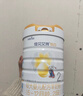 佳贝艾特（Kabrita）悦白较大婴儿配方羊奶粉2段800克*7（6-12个月) 天然A2蛋白 实拍图