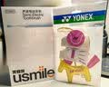 尤尼克斯（YONEX）新款羽毛球网球挂件马年纪念限定款新年节日礼物YOBC5123CR黄色 实拍图