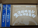 云南白药京东试用牙膏旅行便携3件套黄金搭配益优薄荷牙膏45g+牙刷+旅行袋 实拍图