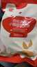 秋田满满肉松胚芽小圆米饼 儿童零食磨牙饼干非油炸43g 享婴儿宝宝零食谱 实拍图