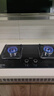 美的（Midea）【天然气】燃气灶 家用5.2kW猛火灶台嵌两用  64%热效率 可调节底盘 Q325-M 升级 实拍图