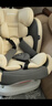 Heekin德国 儿童安全座椅汽车用0-4-12岁婴儿宝宝360度旋转ISOFIX硬接口 尊享灰(遮阳棚+上拉带+侧保护) 实拍图