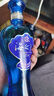 洋河 蓝色经典 海之蓝 52度 520ml 单瓶装 绵柔浓香型白酒年货送礼 实拍图