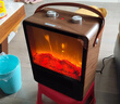 WeWarm【山姆同款】壁炉取暖器家用暖风机仿真炭火电暖器室内外大面积电热速热冷暖风机轻音节能1908N 实拍图