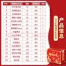 昌茂椰城好礼盒 海南特色三亚特产海味果脯 节日送礼 1599g 实拍图