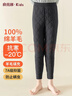 浪莎保暖裤女高腰加绒加厚打底裤厚实护膝贴片羊羔绒特厚抗寒棉裤 实拍图