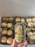 费列罗 巧克力礼盒 30粒375g 榛果威化 糖果 年货礼盒 休闲零食 实拍图