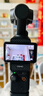大疆 DJI Osmo Pocket 3 标准版 一英寸口袋云台相机 OP灵眸手持数码相机 旅游vlog 便携美颜摄像 实拍图