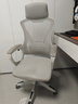 锦汐 电脑椅家用办公椅子靠背人体工学椅学习转椅老板座椅游戏电竞椅 【后躺+乳胶+4级气杆】白框灰网 实拍图