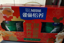 雀巢（Nestle）【年货节礼盒】怡养健心鱼油中老年奶粉高钙800g*2 年货礼盒送礼 实拍图