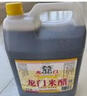 龙门 醋 龙门米醋 1.75L 老北京米醋 中华老字号 新老包装随机发货 实拍图