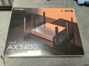 普联（TP-LINK）飞流5480 WiFi6游戏路由 AX5400双频千兆无线路由器 Mesh组网易展Turbo版 2.5G自定义端口 XDR5480 实拍图