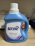 蓝月亮洗衣液12斤套装：亮白增艳薰衣草3kg瓶+1kg袋*3 留香【京东金奖】 实拍图