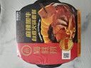 海底捞自热火锅 方便速食免煮出游零食麻辣嫩牛火锅独享装325g 实拍图
