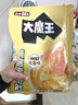 盐津铺子大魔王香菜麻酱味约450g 素毛肚 魔芋爽 小吃休闲零食 王一博同款 实拍图