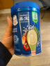嘉宝（GERBER）混合蔬菜营养谷物高铁米粉宝宝辅食米糊250g 6月龄+100%真验厂 实拍图