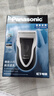 松下（Panasonic）情人节礼物电动剃须刀往复式男士电动刮胡刀进口单刀头全身水洗长续航生日礼物送男生B383干湿双剃 实拍图