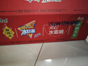 康师傅冰红茶/冰糖雪梨/酸梅汤/水蜜桃310ml*24混合水果茶饮料热门商品 实拍图