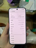 小米 Redmi Note13Pro 骁龙7S 国家补贴 新2亿像素 第二代1.5K高光屏 12GB+256GB 子夜黑 5G手机 实拍图