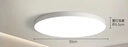 惠普精工三防吸顶灯led超薄简约阳台卧室厨卫过道灯具30CM白光 实拍图