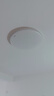 松下（Panasonic）吸顶灯卧室书房灯全光谱led灯具36瓦圆形护眼吸顶灯HHXZ4103 实拍图