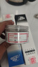 得力（deli）拔帽中性笔笔芯 0.5mm子弹头替芯 (6600/33109/Q7适用 )蓝20支/盒 S760高考考试 实拍图