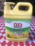 立白清新柠檬洗洁精大桶1.5kg 除味去油腥餐具净洗涤灵洗碗液随机发货 实拍图