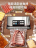佳帮手大型商用双泵款真空封口机大吸力抽真空压缩机抽液体食材真空包装机食品塑封全自动密封机 实拍图
