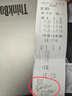 蔡司（ZEISS）眼镜片专业防蓝光辐射近视眼镜男女通用平光眼镜框架银色钛大方框 配1.74亿超品牌防蓝光特薄镜片 实拍图