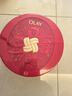 玉兰油（OLAY）大红瓶水乳液超红瓶面霜礼盒保湿抗皱紧致套装生日新年礼物送女友 实拍图
