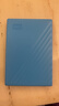 西部数据（WD）移动硬盘2TB USB3.0 My Passport随行版2.5英寸 蓝 机械硬盘 笔记本电脑外接 大容量加密 家庭存储 实拍图