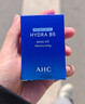 AHC B5玻尿酸水盈旅行套装（水60ml+乳60ml）护肤品节日节日生日礼物 实拍图
