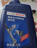 博世（BOSCH）汽车转向助力油/方向机助力液通用型 适用于液压转向系统 红色 1L 实拍图