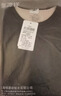 恒源祥【冬季热销】保暖内衣男女抗菌发热含羊绒蚕丝氨基酸加厚秋衣秋裤 实拍图