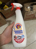 大公鸡管家（CHANTE CLAIR）多功能油污净(马赛皂香) 厨房重油污清洁剂 600ml 家庭清洁 实拍图