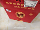 牛栏山 百年红喜酒 浓香型 白酒 42度 500ml*6瓶 整箱装 年货送礼 实拍图
